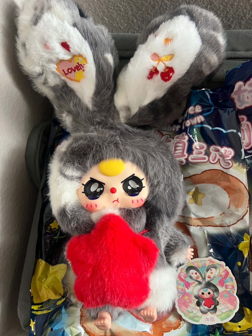 Lily Rabbit Town V3 - Picture 2 of 4